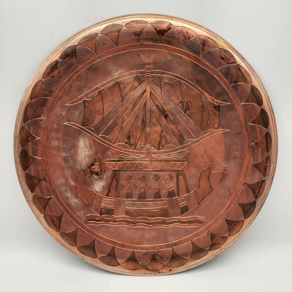 Vintage Egyptian Engraved Brass/Copper Tone Decorative Wall Plate